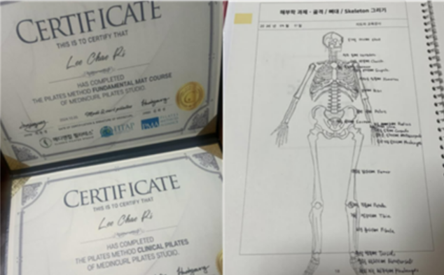 스크린샷 2025-06-15 234656.png