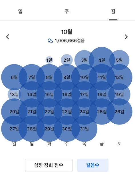 Screenshot 2025-04-08 23.31.47.png