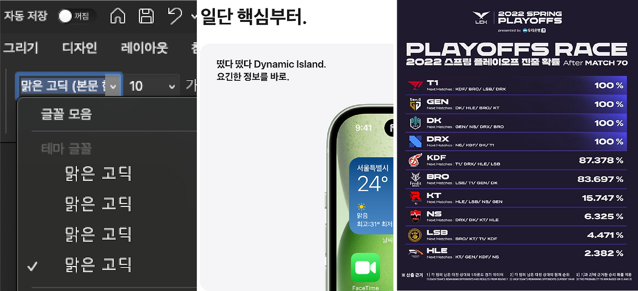 대지 1 사본 2.png