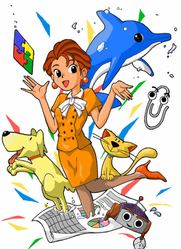 마이크로소프트오피스97마법사 아이콘.png