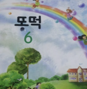 화면 캡처 2025-10-09 210618.png