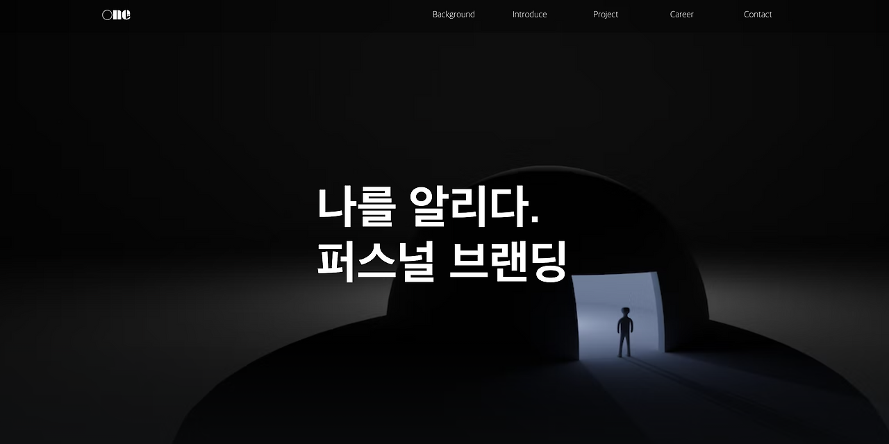 스크린샷 2022-12-27 오후 4.59.12.png