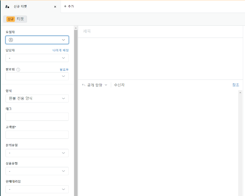 스크린샷 2024-08-18 135716.png