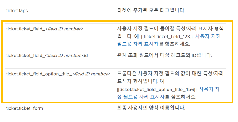 스크린샷 2024-02-05 221342.png