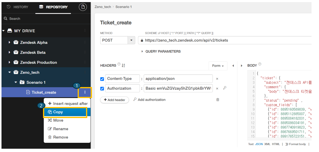 스크린샷 2024-09-08 102907.png