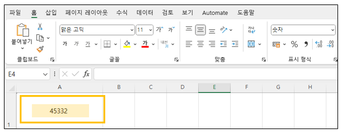 스크린샷 2024-05-15 103835.png