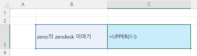 스크린샷 2024-04-10 153810.png