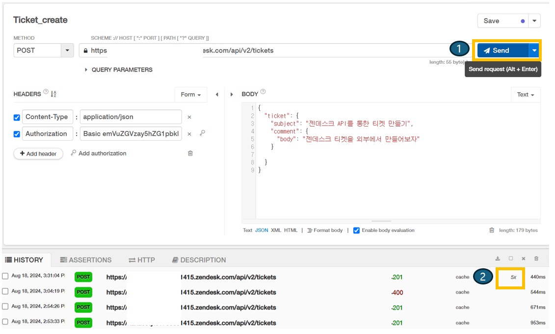 스크린샷 2024-08-18 153418.png