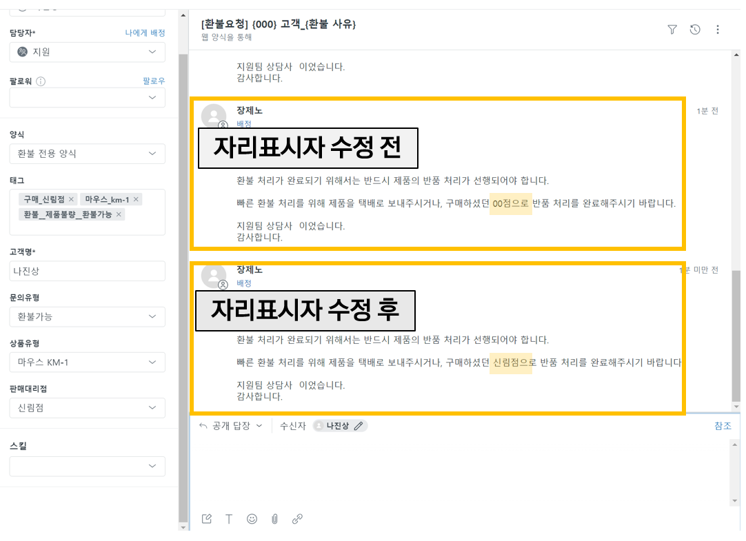 스크린샷 2024-02-05 230036.png