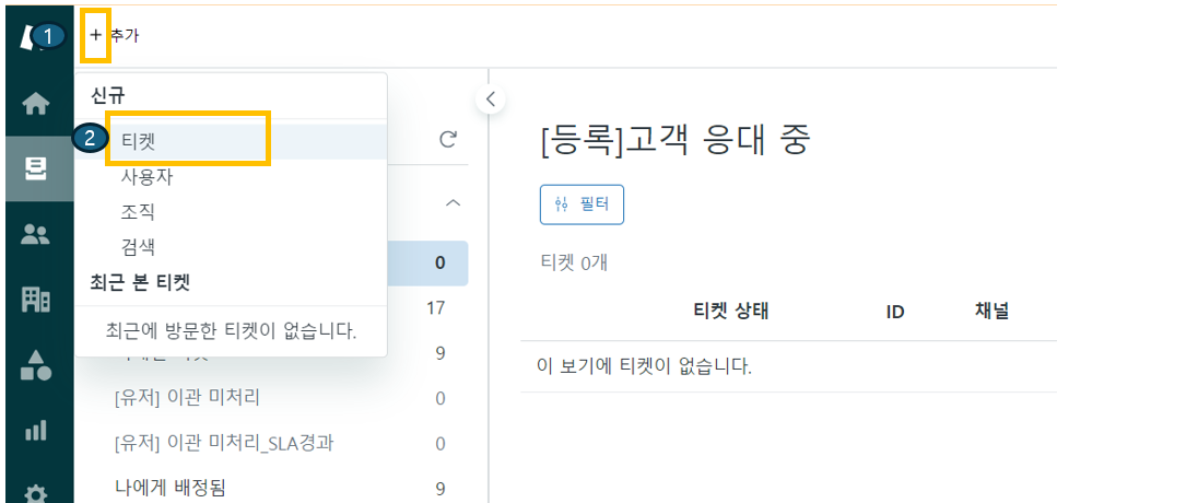 스크린샷 2024-08-18 135532.png