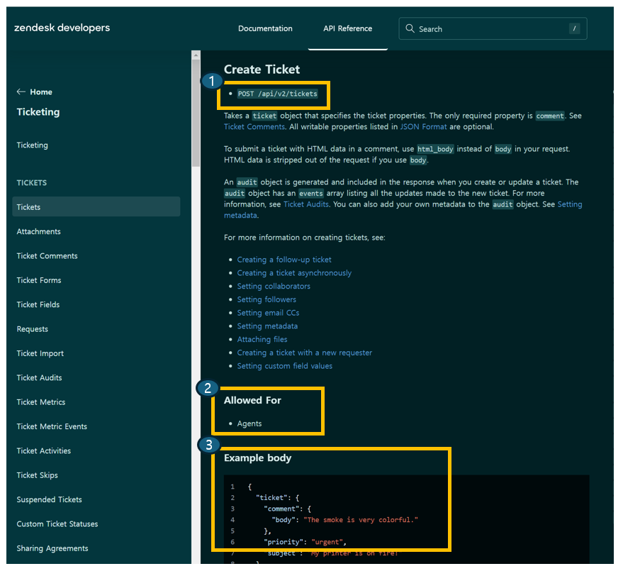 스크린샷 2024-08-31 185400.png