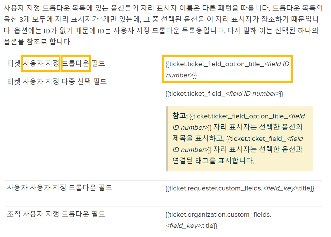 스크린샷 2024-02-05 224500.png