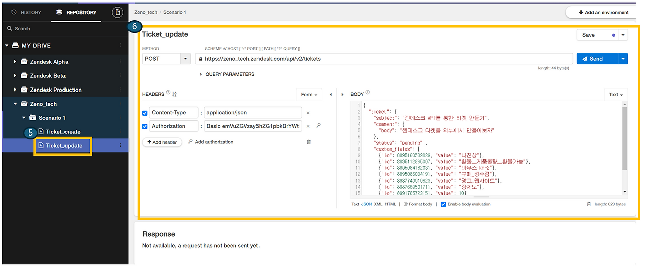 스크린샷 2024-09-08 103645.png