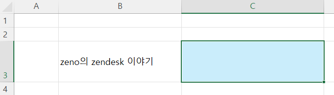 스크린샷 2024-04-10 153538.png