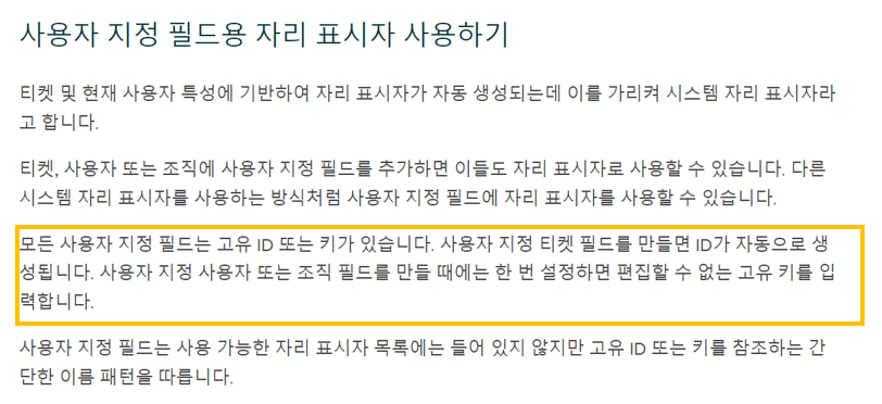 스크린샷 2024-02-05 221738.png