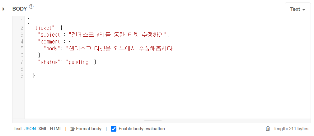 스크린샷 2024-09-08 104919.png