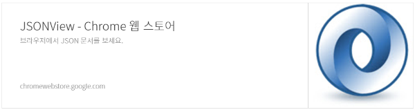 스크린샷 2024-07-14 162443.png