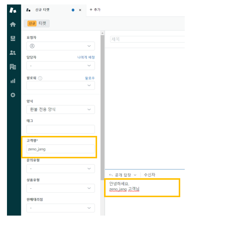 스크린샷 2024-04-10 155030.png