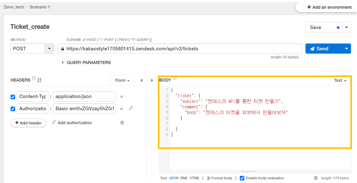 스크린샷 2024-08-18 232211.png