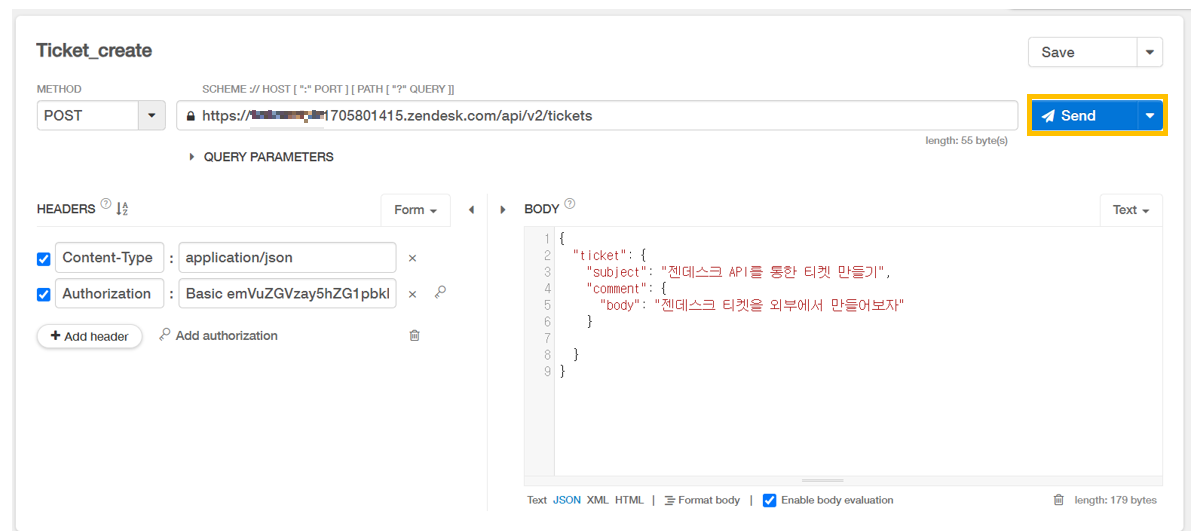 스크린샷 2024-08-18 150315.png