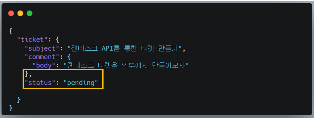 스크린샷 2024-08-18 233724.png