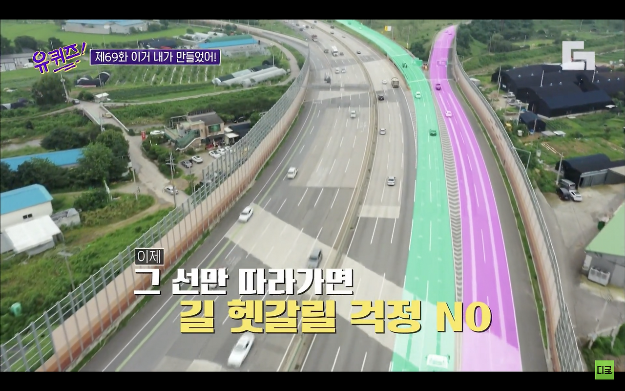 스크린샷 2025-07-21 오전 11.50.03.png