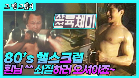 스크린샷 2021-10-19 오후 10.48.29.png