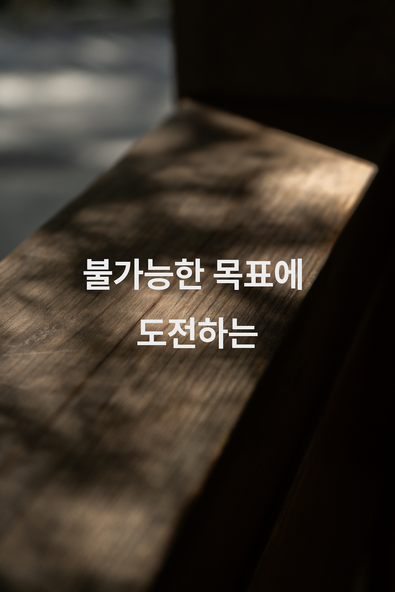 Frame 2147224252.png