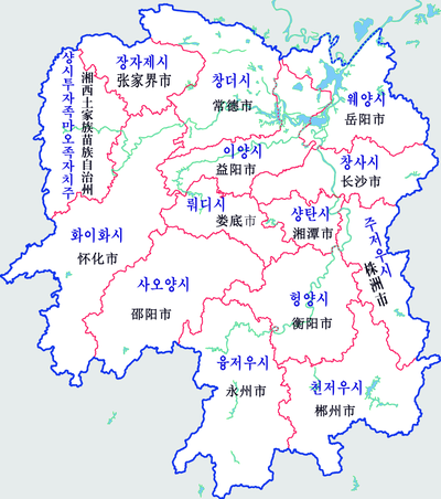 중국 호남성 지도_20241120.png