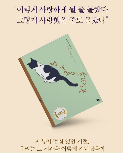 스크린샷 2023-11-06 170754.png