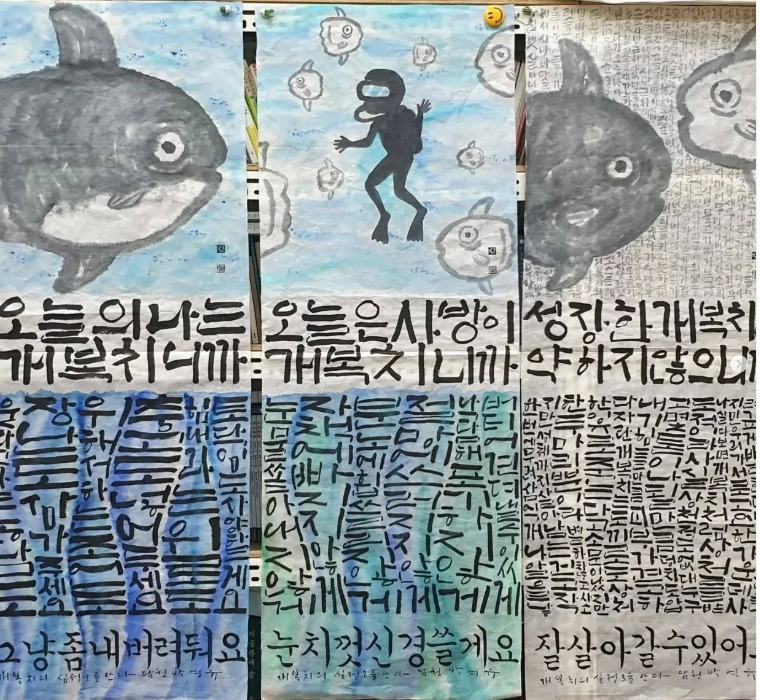 스크린샷 2025-12-14 131744.png