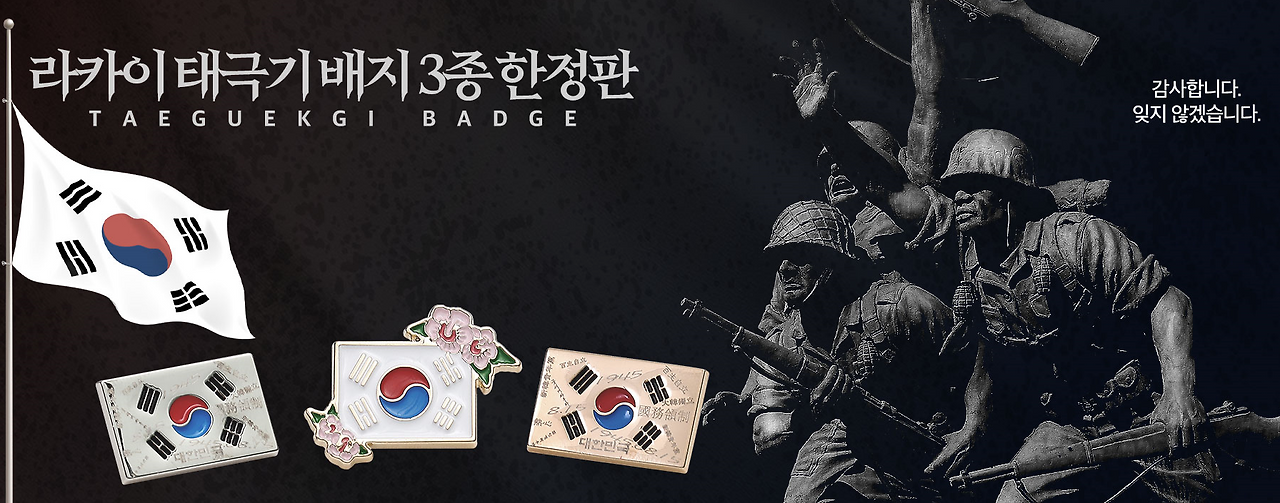 캡처dd (1).png