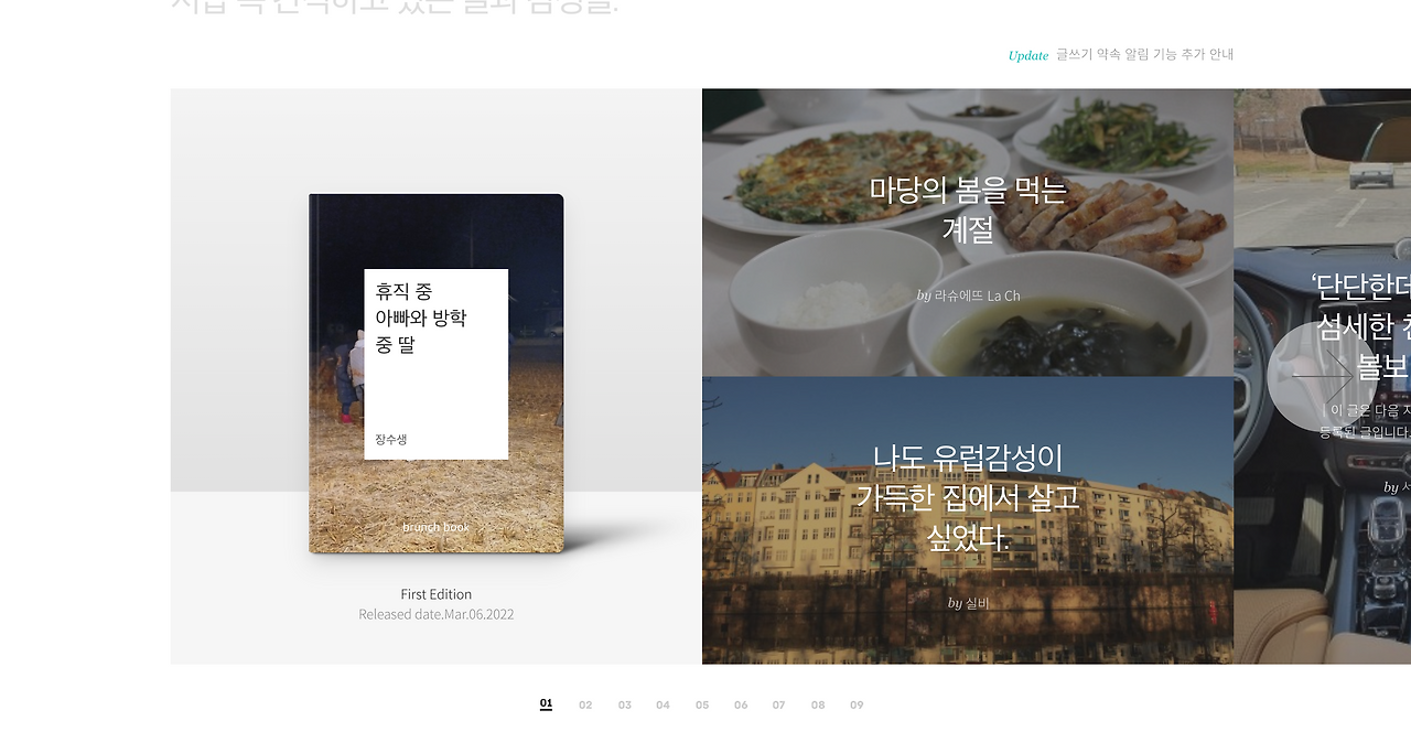 Screenshot 2022-04-12 at 2.09.44 PM.png