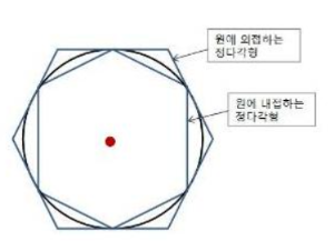 스크린샷 2026-01-17 145252.png