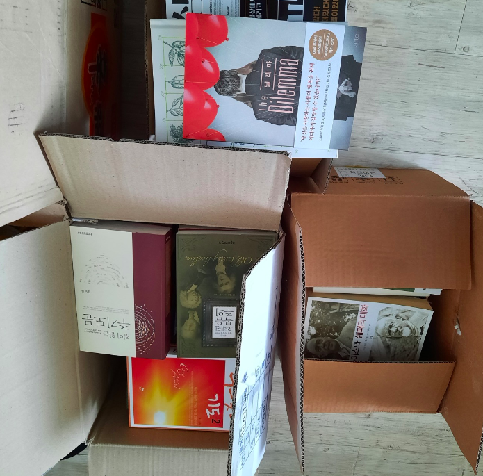 스크린샷 2022-01-05 오전 10.52.47.png