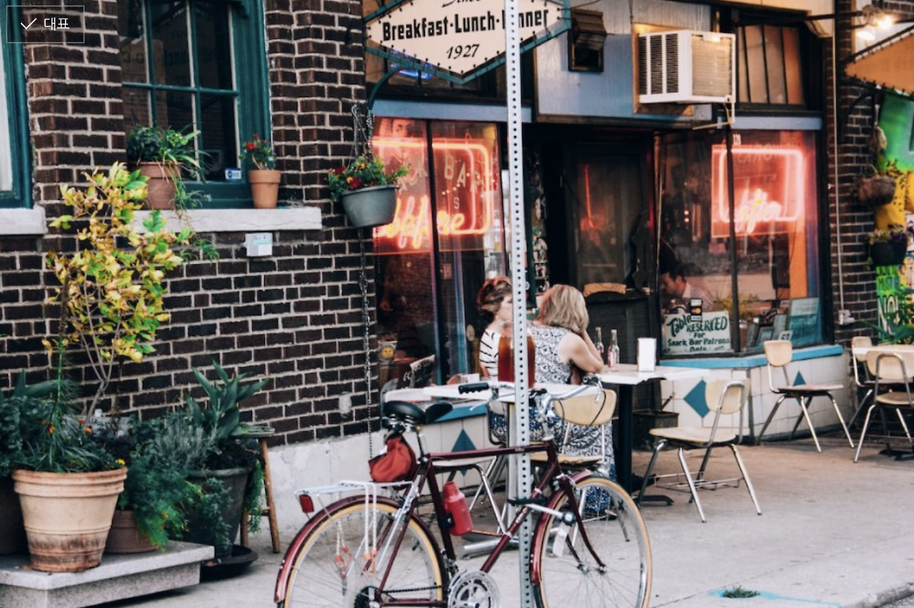 스크린샷 2022-12-23 오후 9.53.42.png