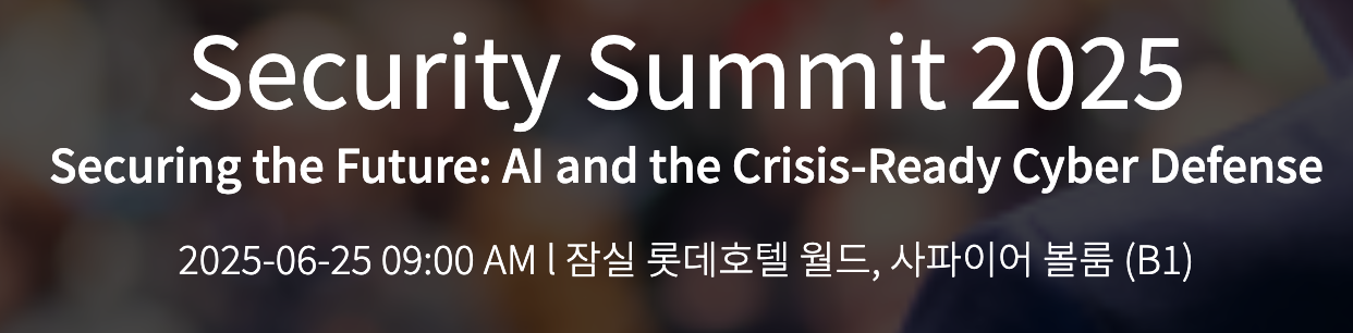 스크린샷 2025-06-26 오후 9.21.38.png