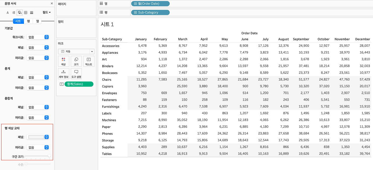 Screenshot 2022-12-04 at 12.29.10 PM.png