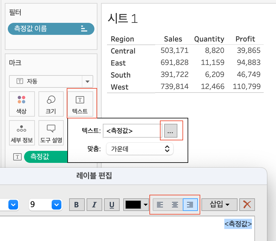 Screenshot 2022-12-04 at 1.19.03 PM.png