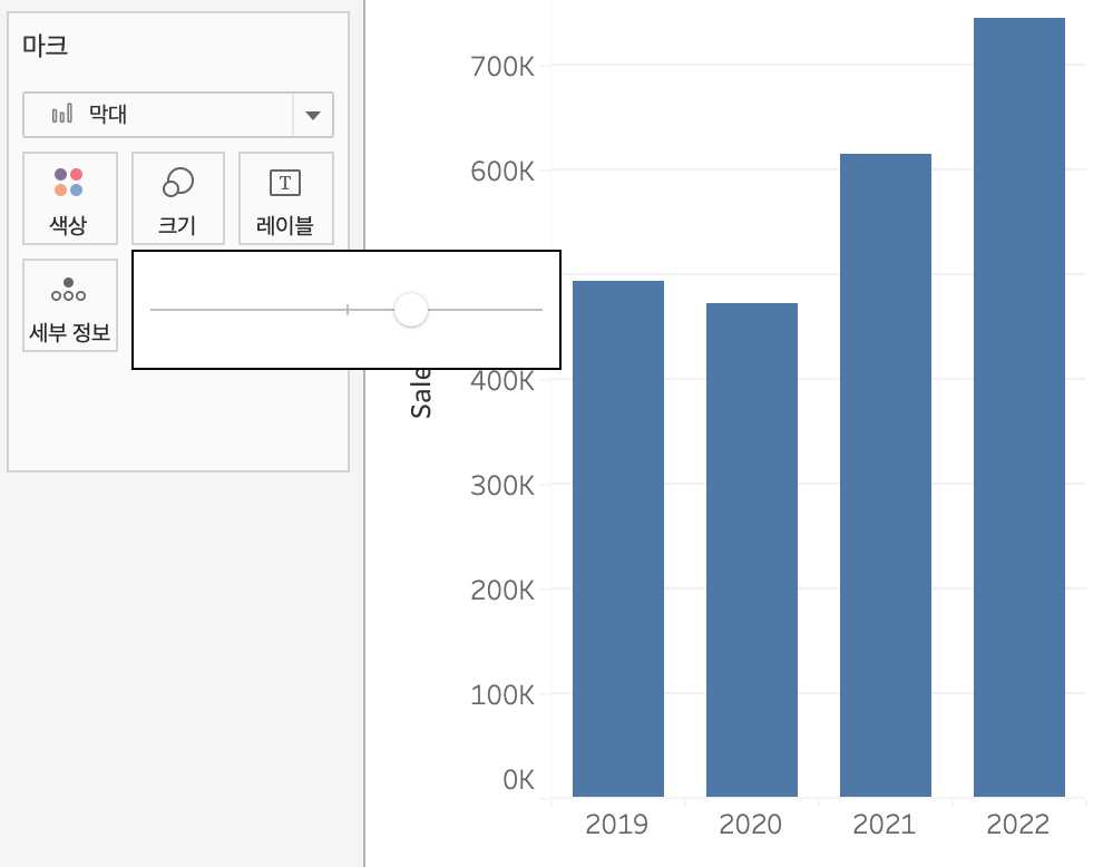 Screenshot 2022-12-04 at 5.36.04 PM.png
