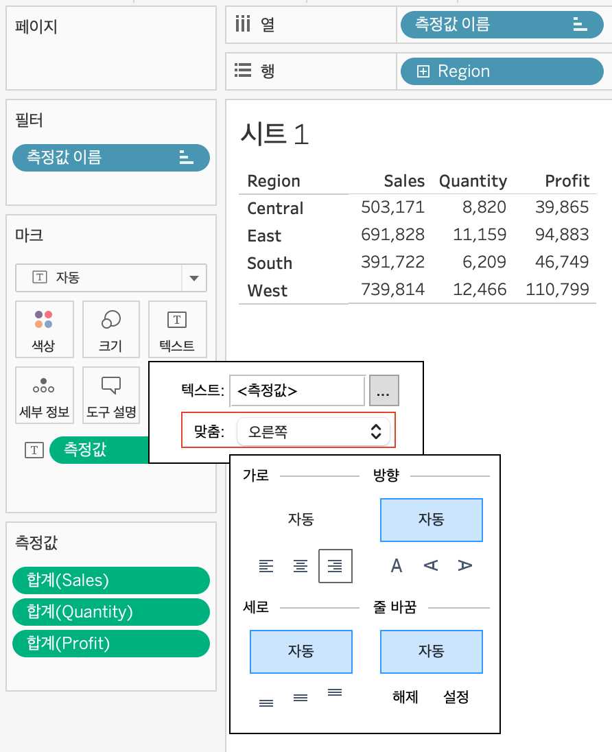Screenshot 2022-12-04 at 1.19.48 PM.png