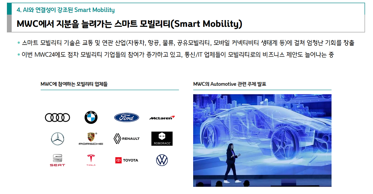 스크린샷 2024-04-10 213212_3.png