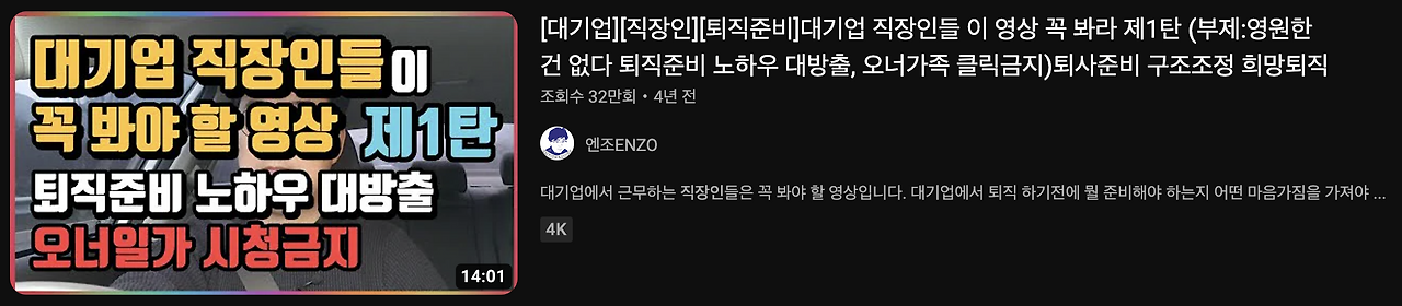 스크린샷 2023-05-11 오후 11.13.44.png