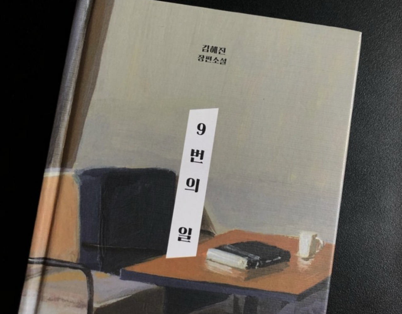 스크린샷 2022-03-16 오전 10.32.25.png