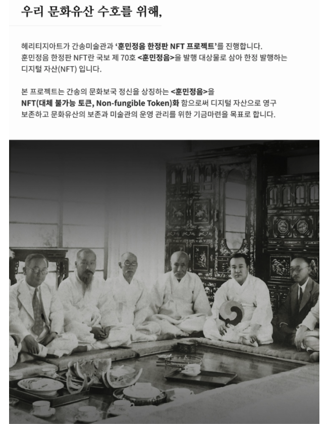 스크린샷 2021-11-08 오전 6.12.27.png