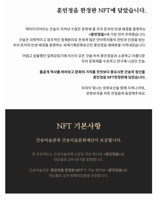 스크린샷 2021-11-08 오전 6.12.38.png