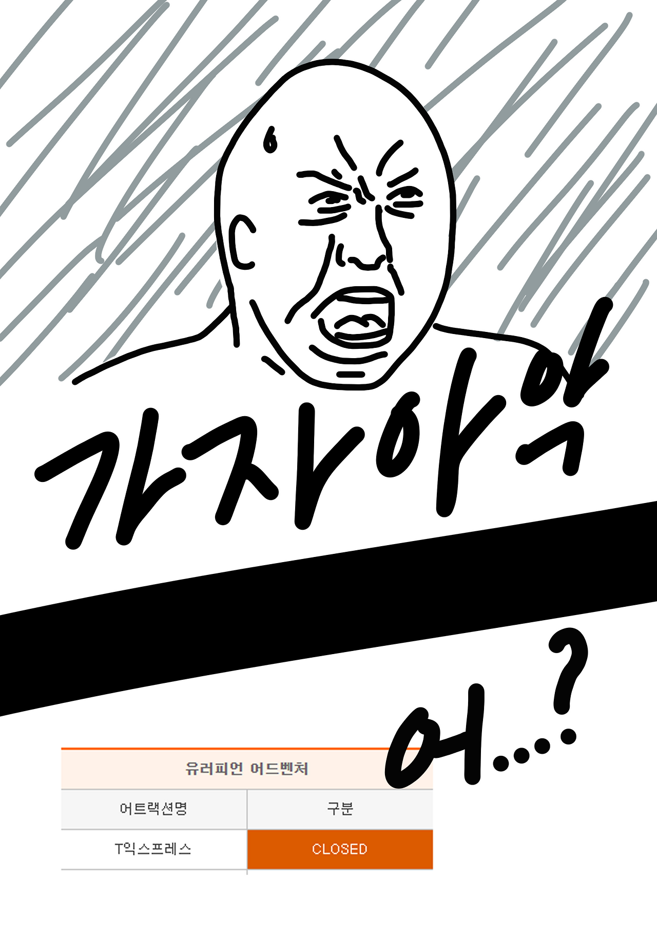제목 없음-2.png