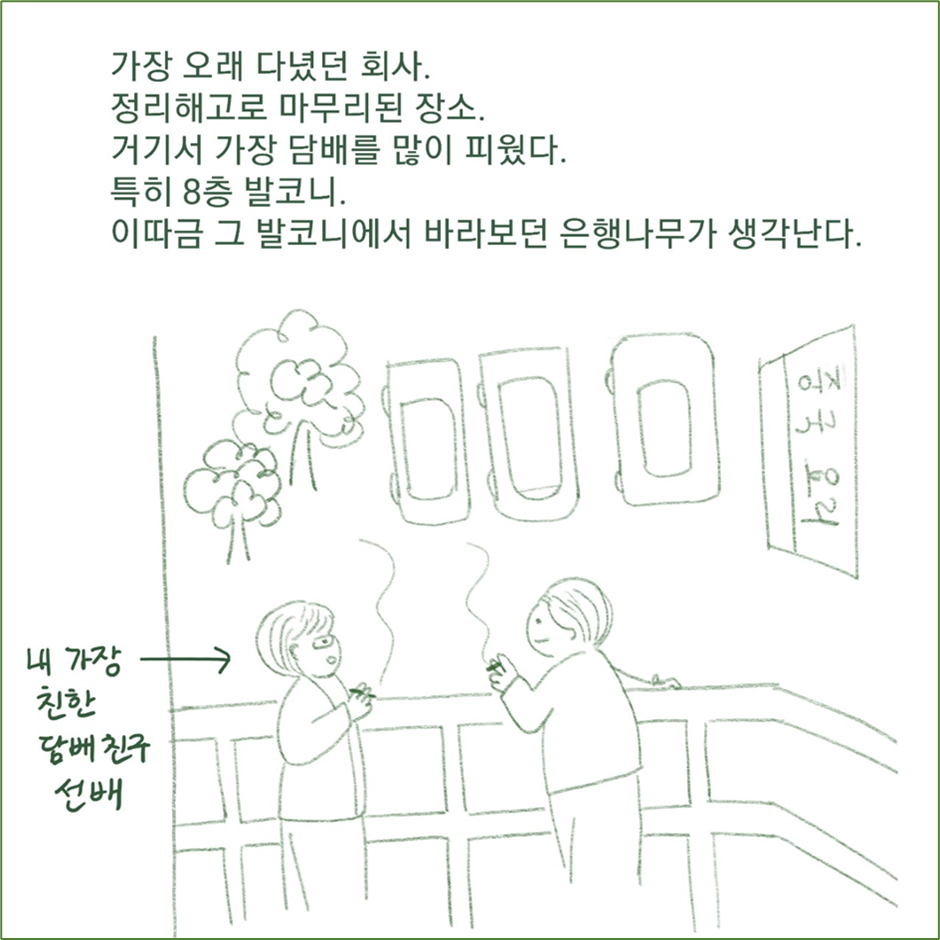 그림1.png