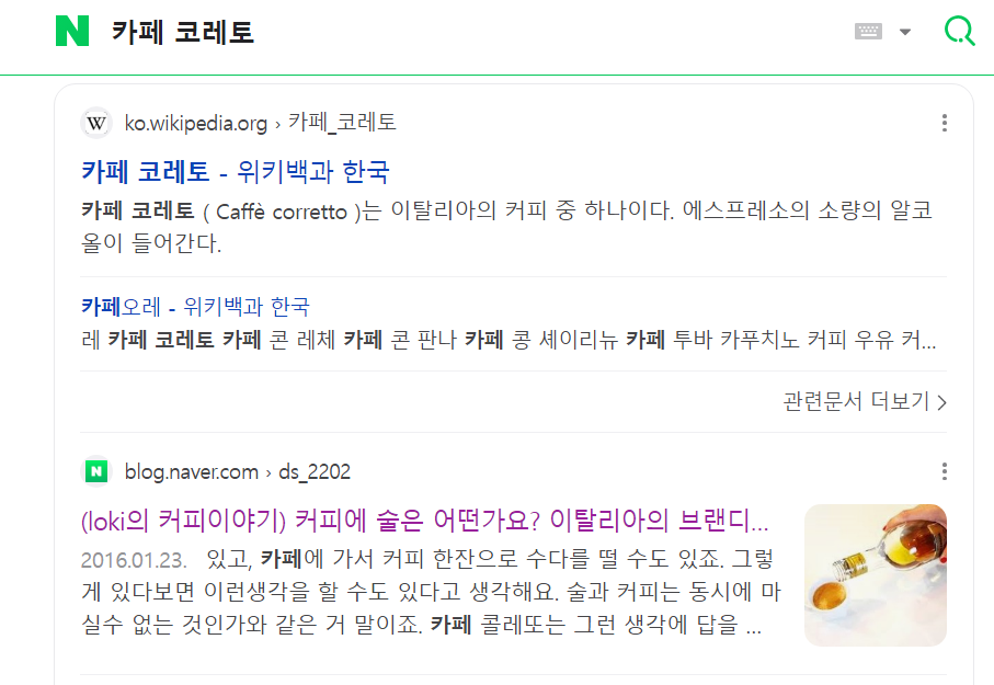 화면 캡처 2024-02-06 061939.png