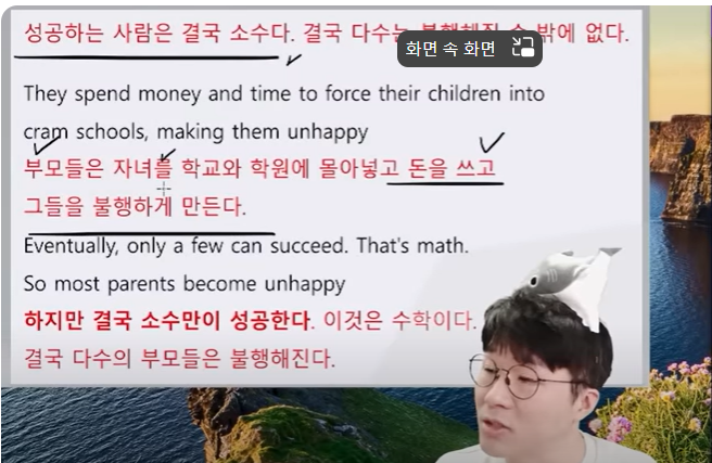 스크린샷 2023-12-11 152846.png